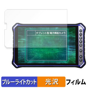 qPad Mini Tough KMG05 یtB u[CgJbg tB y dl z {