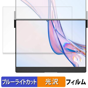 y|Cg2{z JSAUX FlipGo Pro 13.5C` fA|[^uj^[  یtB u[CgJbg tB y dl z {