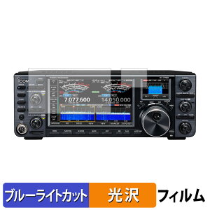 ICOM I[[hgV[o[ IC-7760 یtB u[CgJbg tB y dl z {