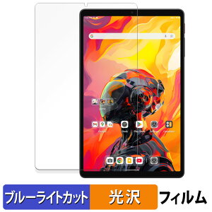 y|Cg2{z ALLDOCUBE iPlay 70 mini Ultra یtB u[CgJbg tB y dl z {