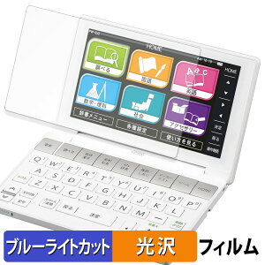 y|Cg2{z SHARP dq Brain PW-SB2 / PW-SA2 / PW-SH2 / PW-SJ2 یtB u[CgJbg tB y dl z {