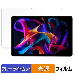 Headwolf WPad7 یtB u[CgJbg tB y dl z {