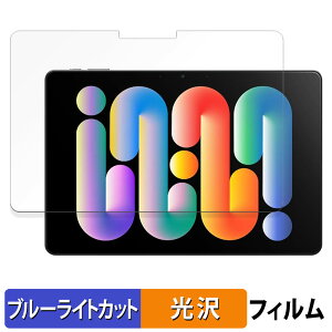 ZENAERO AeroPad Mini یtB u[CgJbg tB y dl z {