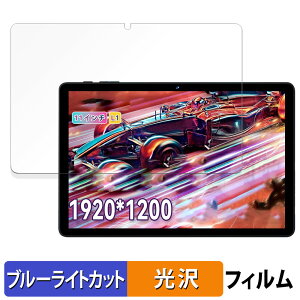 y|Cg2{z Alphawolf LPad3 یtB u[CgJbg tB y dl z {