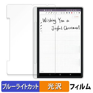 XP-Pen Magic Note Pad یtB u[CgJbg tB y dl z {