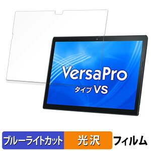 NEC VersaPro / VersaPro J ^CvVS q VS-9 r یtB u[CgJbg tB y dl z {