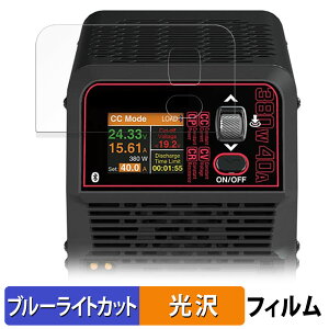 HiTEC ANALYZER & DISCHARGER AD380 یtB u[CgJbg tB y dl z {