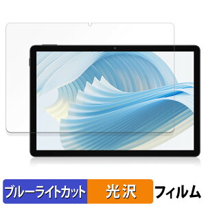 y|Cg2{z DOOGEE U11 PRO یtB u[CgJbg tB y dl z {