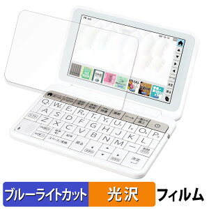 SHARP dq Brain PW-AA1 / PW-AJ1 یtB u[CgJbg tB y dl z {
