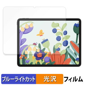 HUION Kamvas Slate 13 یtB u[CgJbg tB y dl z {