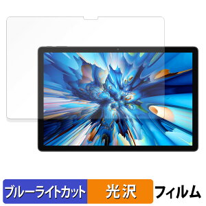 Blackview MEGA 8 �ی�t�B���� �u���[���C�g�J�b�g �t�B���� �y ����d�l �z ���{��