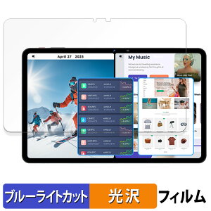 SVITOO P12 / A1116 یtB u[CgJbg tB y dl z {