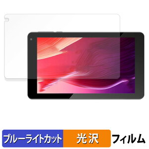 y|Cg2{z VASOUN TAB7 Pro یtB u[CgJbg tB y dl z {