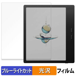 y|Cg2{z Onyx BOOX Go Color7 ( Gen 2 ) یtB u[CgJbg tB y dl z {