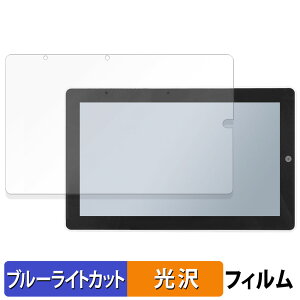 �X�C�b�`�T�C�G���X M5Stack Tab5 �ی�t�B���� �u���[���C�g�J�b�g �t�B���� �y ����d�l �z ���{��