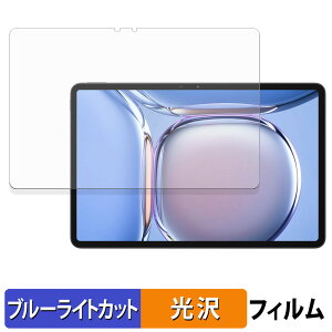 y|Cg2{z Blackview MEGA 3 یtB u[CgJbg tB y dl z {