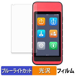 y|Cg2{z AUTEL MaxiTPMS ITS600 یtB u[CgJbg tB y dl z {
