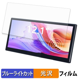 LAPTOMO 12.1C` ^b`plj^[ L3 Pro یtB u[CgJbg tB y dl z {