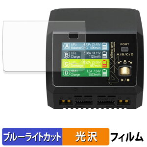 HiTEC Multi Charger X4 AC PLUS 400 50Nf یtB u[CgJbg tB y dl z {