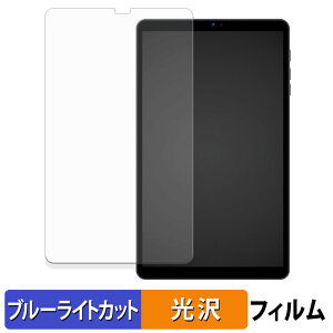 �y�|�C���g2�{�z SVITOO A8016 �ی�t�B���� �u���[���C�g�J�b�g �t�B���� �y ����d�l �z ���{��