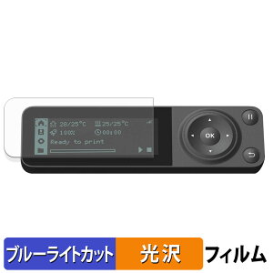 Bambu Lab P1S 3Dv^[ یtB u[CgJbg tB y dl z {
