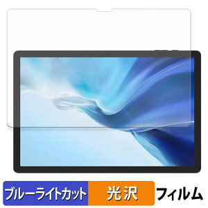 DOOGEE Tab E3 Pro یtB u[CgJbg tB y dl z {