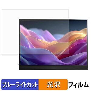 JAPANNEXT JN-MD-IPS135FP یtB u[CgJbg tB y dl z {