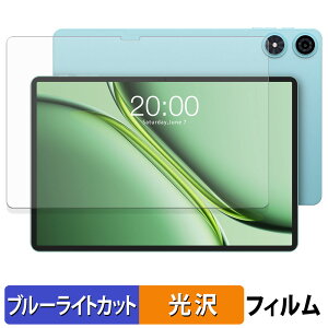 TECLAST P50 2025 �ی�t�B���� �u���[���C�g�J�b�g �t�B���� �y ����d�l �z ���{��