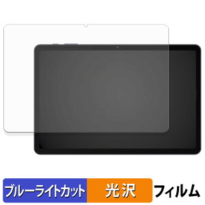 Rebecco M30 یtB u[CgJbg tB y dl z {