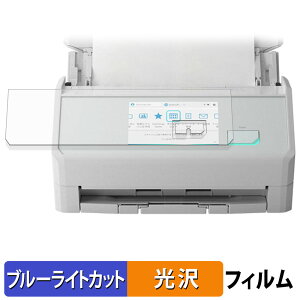 RICOH ScanSnap iX2500 یtB u[CgJbg tB y dl z {