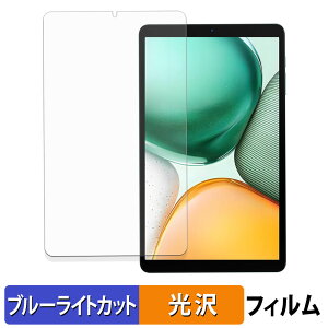 y|Cg2{z Bmax I8 Plus یtB u[CgJbg tB y dl z {