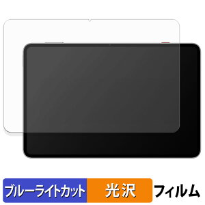 s|Cg2{t Nubia REDMAGIC Astra یtB u[CgJbg tB y dl z {