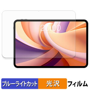 TECLAST T65 یtB u[CgJbg tB y dl z {