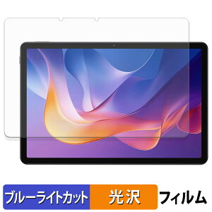 y|Cg2{z Xiaomi Redmi Pad 2 4G یtB u[CgJbg tB y dl z {