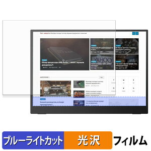 Upperizon G-142 یtB u[CgJbg tB y dl z {