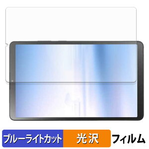 NEC LAVIE Tab T8 8.7^Ch 2025Năf یtB u[CgJbg tB y dl z {