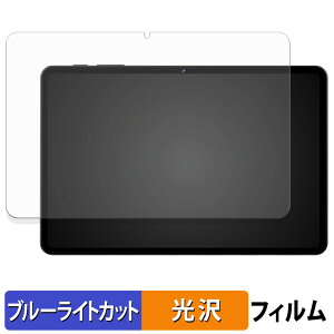 y|Cg2{z Alphawolf LPad2S یtB u[CgJbg tB y dl z {