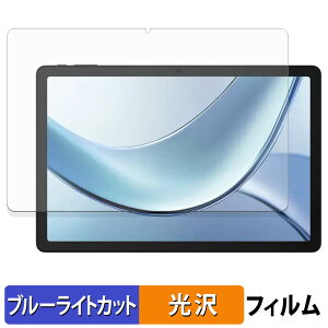 DOOGEE Tab E3 یtB u[CgJbg tB y dl z {