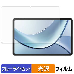 DOOGEE Vpad یtB u[CgJbg tB y dl z {