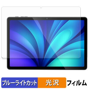 PHILIPS T8015 �ی�t�B���� �u���[���C�g�J�b�g �t�B���� �y ����d�l �z ���{��