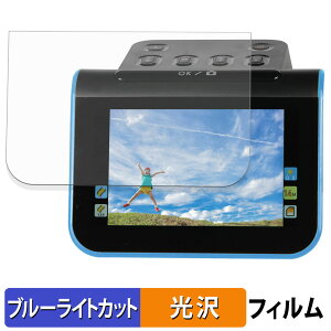 Kenko KFS-14DF / KFS-14WS �ی�t�B���� �u���[���C�g�J�b�g �t�B���� �y ����d�l �z ���{��