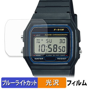 CASIO Collection STANDARD F-91W V[Y (2Zbg) p یtB u[CgJbg tB y dl z {