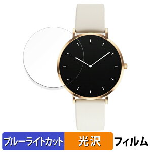 MONOMAM ROTONDO X}[gEHb` SW-T8M p یtB u[CgJbg tB y dl z {