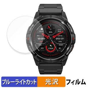 Mibro GS Active �p �ی�t�B���� �u���[���C�g�J�b�g �t�B���� �y ����d�l �z ���{��