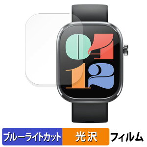 Mibro Mibro C4 �p �ی�t�B���� �u���[���C�g�J�b�g �t�B���� �y ����d�l �z ���{��