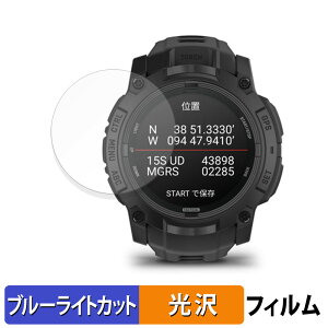 y|Cg2{z GARMIN Instinct 3 AMOLED Tactical / Dual Power Tactical 50mm p یtB u[CgJbg tB y dl z {