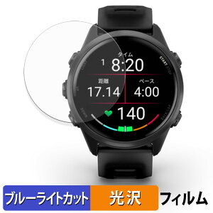 Garmin Forerunner 570 ( 42mm ) p یtB u[CgJbg tB y dl z {