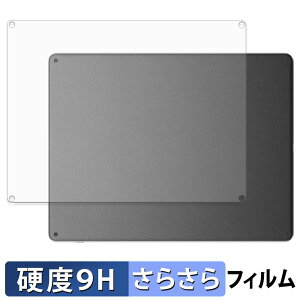 Kindle Scribe( ��3���� 2026�N���� 11�C���` ) ( �w�� ) �X�L���V�[�� �K���X�t�B���� (�ɔ��t�@�C�o�[) �ی�V�[���y 9H���d�x ���˒ጸ �z ���{��