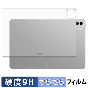 �y�y�V�X�[�p�[SALE �|�C���g2�{�z HONOR MagicPad4 12.3�C���` ( �w�� ) �X�L���V�[�� �K���X�t�B���� (�ɔ��t�@�C�o�[) �ی�V�[���y 9H���d�x ���˒ጸ �z ���{��