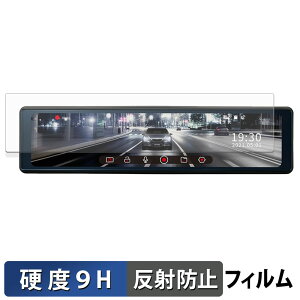 KENWOOD [~[^ hCuR[_[ ~R DRV-EM4700 p KXtB (ɔt@Co[) یtB y 9Hdx ˒ጸ z {